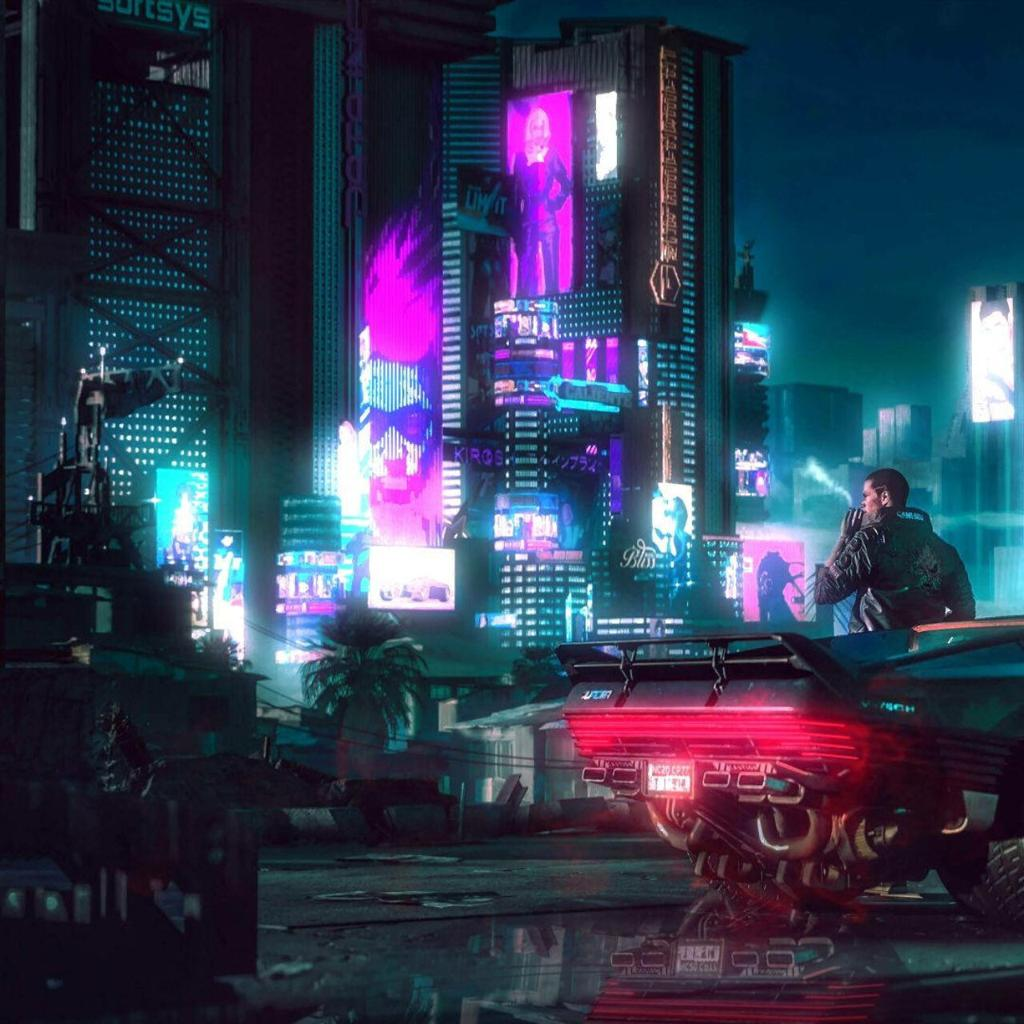 Cyber Arena